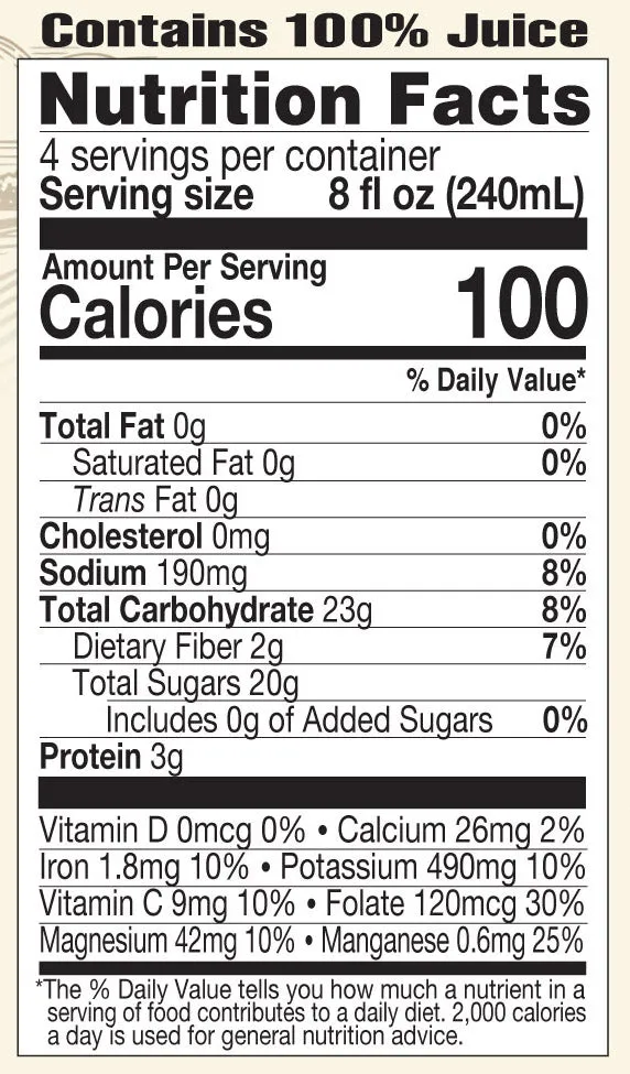 Lakewood Organic Beet Ginger Turmeric Juice | 32oz - Image 3