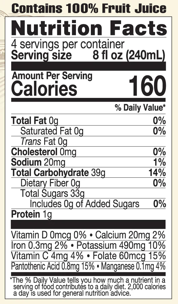 Lakewood Organic General Health Bundle | 32oz - Image 10