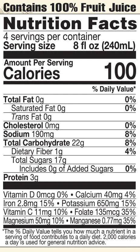 Lakewood Organic Heart Health Bundle | 32oz - Image 3