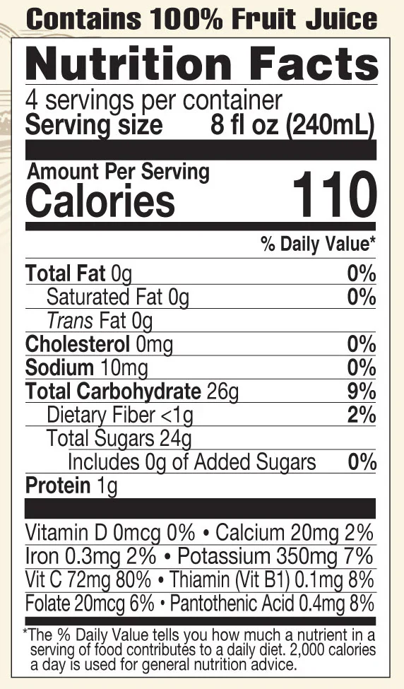 Lakewood Organic Heart Health Bundle | 32oz - Image 6