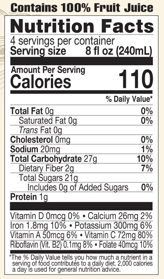 Lakewood Organic Papaya Juice Blend | 32oz - Image 3