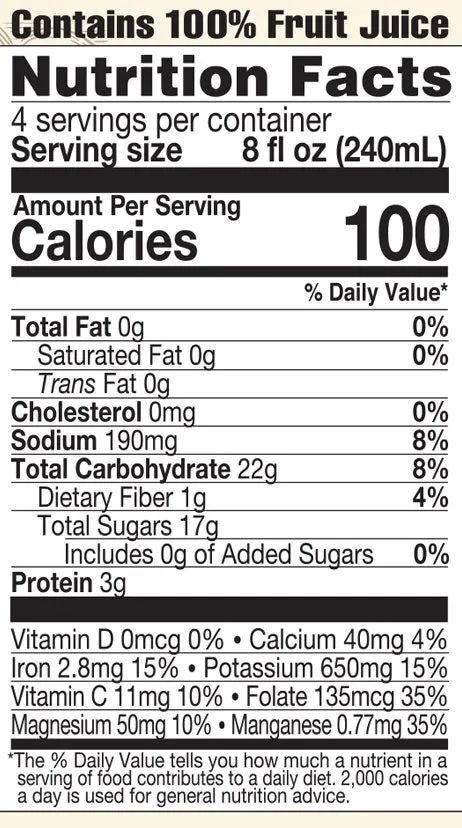 Lakewood Organic Pure Beet Juice | 32oz - Image 3