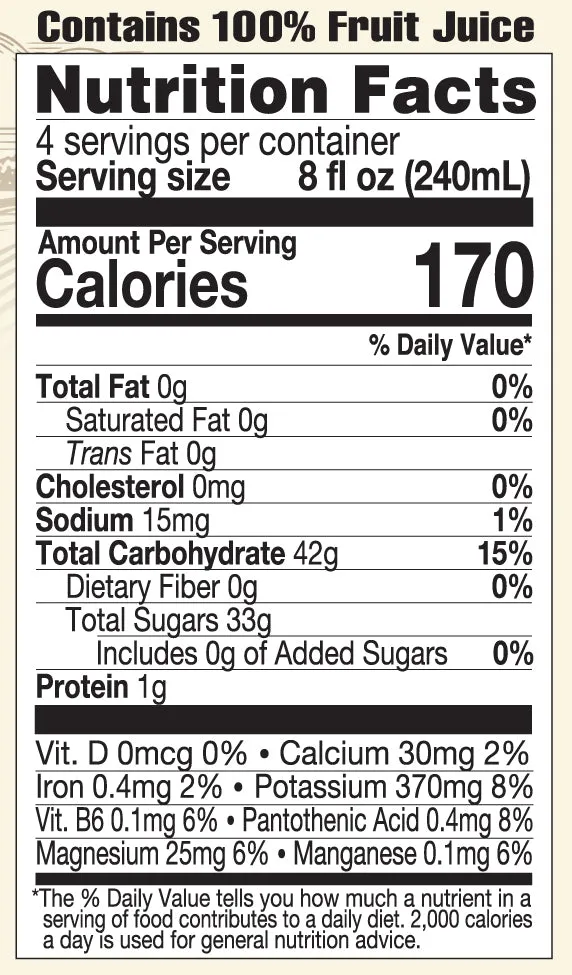 Lakewood Organic Pure Black Cherry Juice | 32oz - Image 3