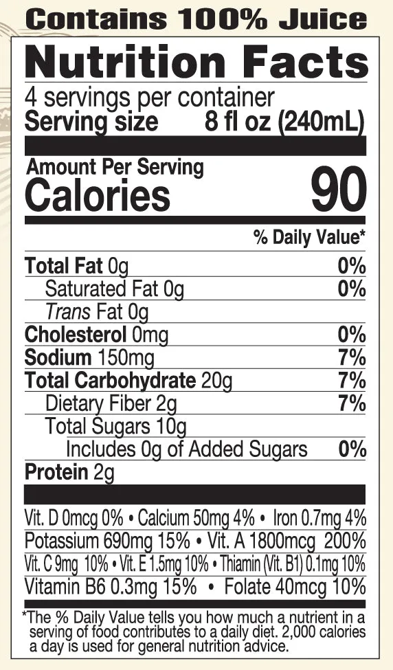 Lakewood Organic Pure Carrot Juice | 32oz - Image 3