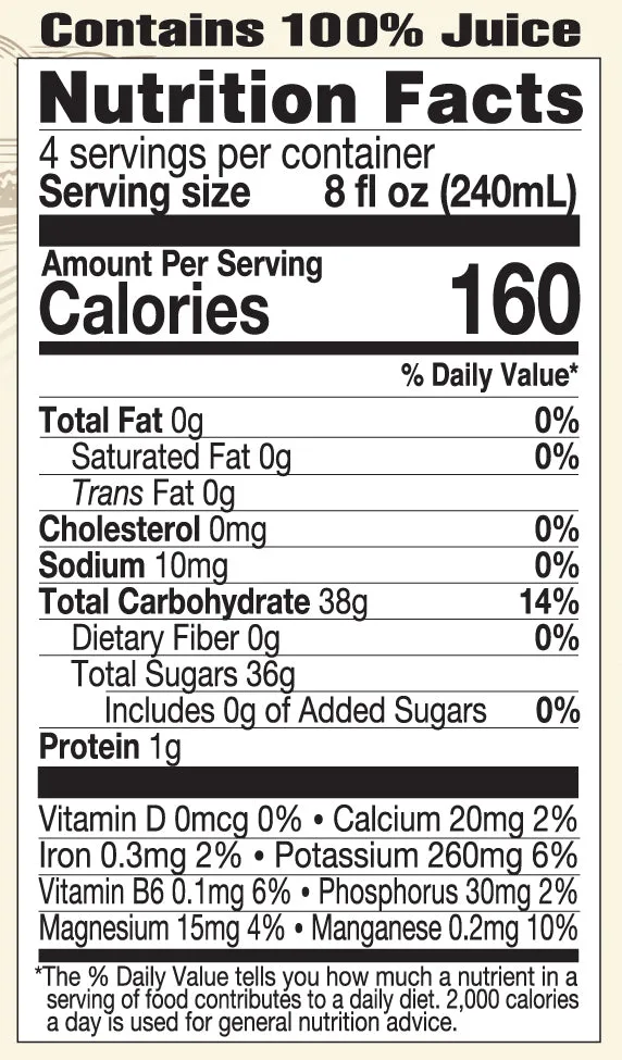 Lakewood Organic Pure Concord Grape Juice | 32oz - Image 3