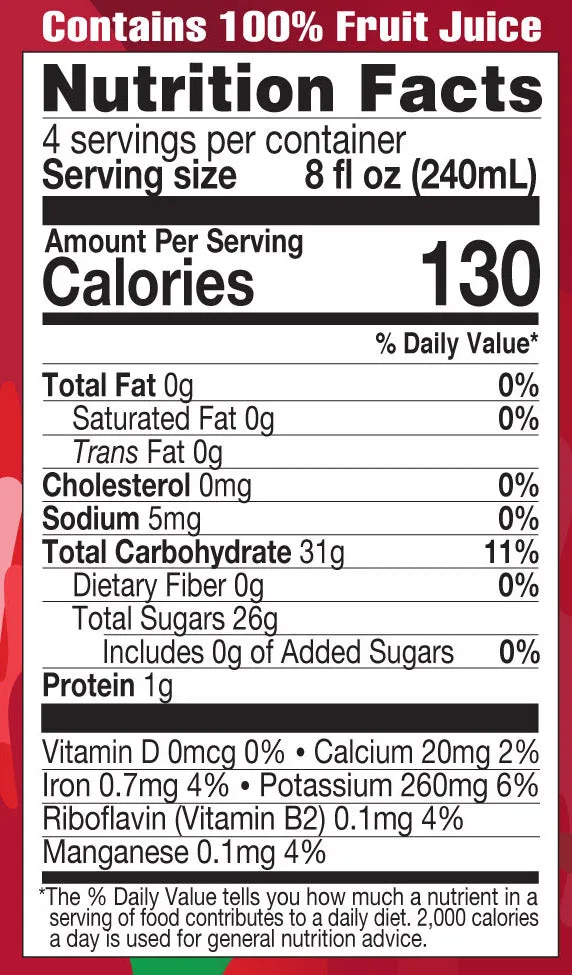 Lakewood Organic Tart Cherry Juice Blend | 32oz - Image 3