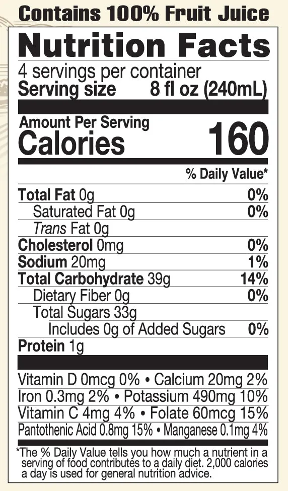 Lakewood Organic Pure Pomegranate Juice | 32oz - Image 3