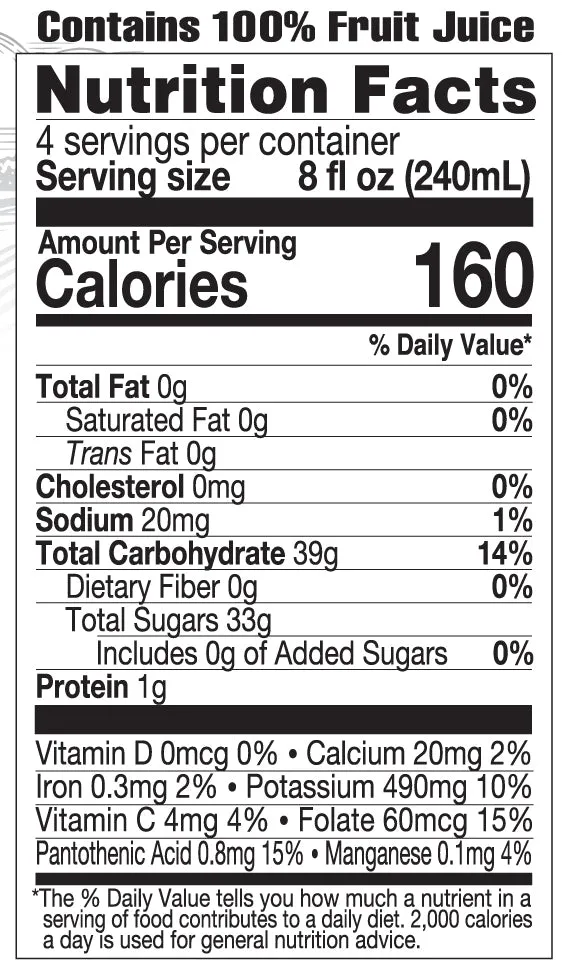 Lakewood Premium Pomegranate Juice | 32oz - Image 3