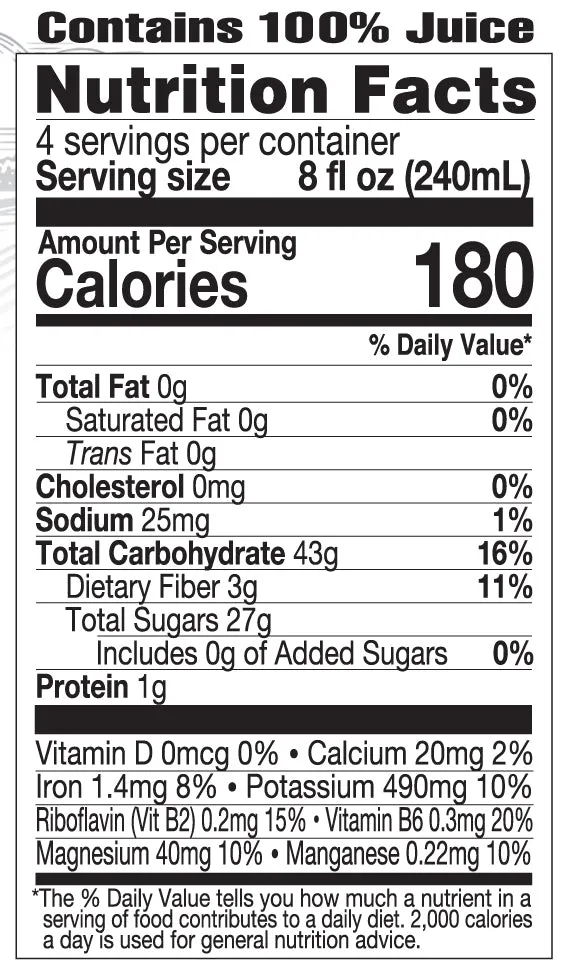 Lakewood Premium Pure Prune Juice | 32oz - Image 3