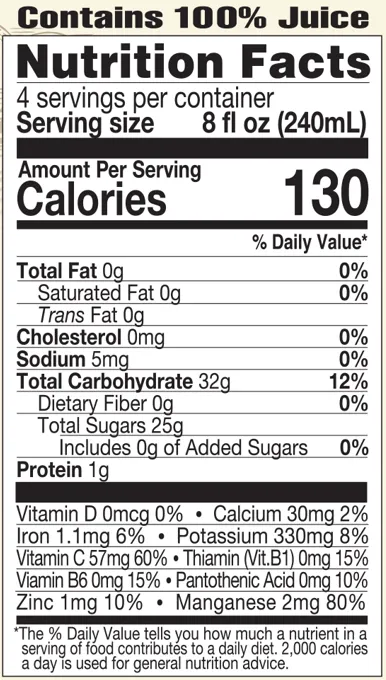 Lakewood Organic Pineapple Cranberry Juice | 32oz - Image 2